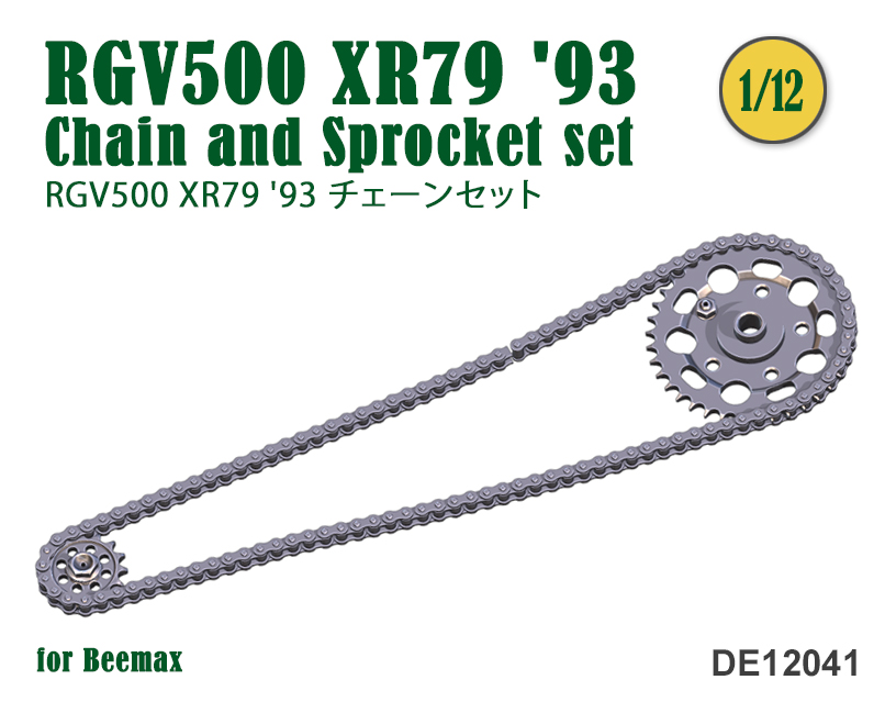 1/12 RGV500 XR79 '93 Chain and Sprocket set